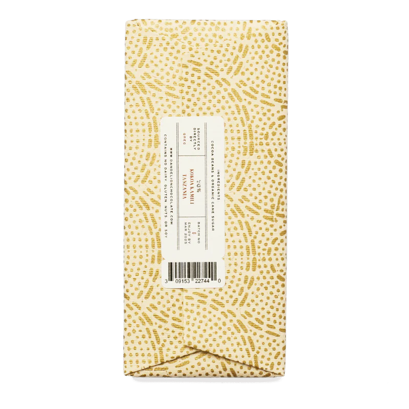 Kokoa Kamili  - 70% Single-Origin Bar - TANZANIA